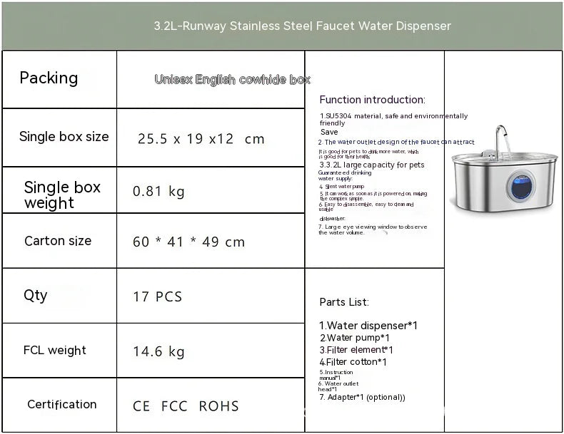 EverFresh Stainless Pet Fountain
